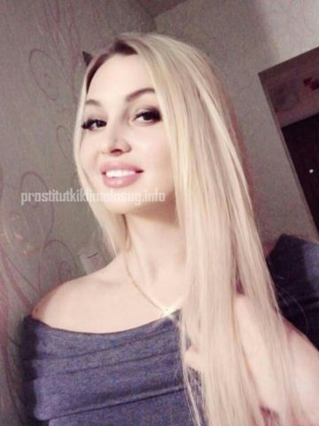 Татьяна